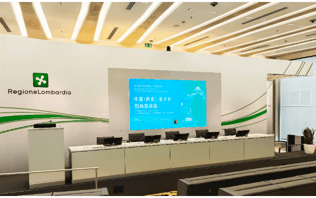 會(huì)務(wù)保障 精誠所至丨中國(西安)-意大利招商懇談會(huì)順利舉行 會(huì)務(wù)保障 精誠所至丨中國(西安)-意大利招商懇談會(huì)順利舉行