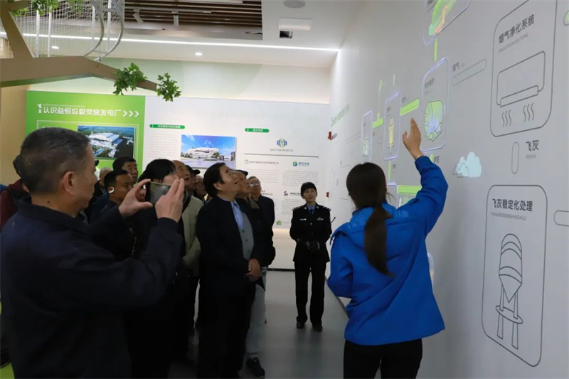 公安灞橋分局退休干警60余人前往益恒環(huán)境參觀學(xué)習(xí) 公安灞橋分局退休干警60余人前往益恒環(huán)境參觀學(xué)習(xí)