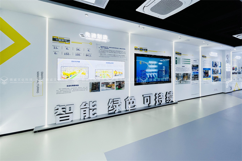 建筑企業(yè)展廳設(shè)計(jì)-山西省工程機(jī)械有限公司企業(yè)展廳 建筑企業(yè)展廳設(shè)計(jì)-山西省工程機(jī)械有限公司企業(yè)展廳
