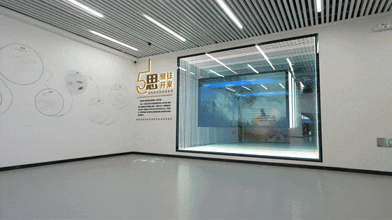 蘋果展廳設(shè)計施工-甘肅靜寧蘋果蘋果科創(chuàng)館 蘋果展廳設(shè)計施工-甘肅靜寧蘋果蘋果科創(chuàng)館