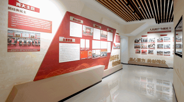 灞橋區(qū)政協(xié)文史館暨區(qū)政協(xié)新時代協(xié)商民主實踐中心開放運營！