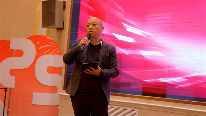 精誠(chéng)2025新春年會(huì)暨20周年慶典圓滿(mǎn)落幕