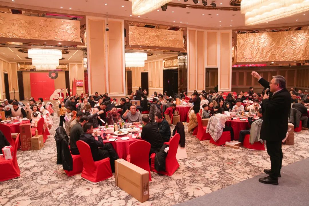 精誠(chéng)2025新春年會(huì)暨20周年慶典圓滿(mǎn)落幕